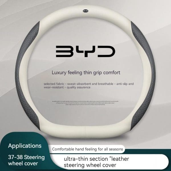 כיסוי הגה איכותי ל רכבי בי.ווי.די. BYD Atto 3 Act Seal Tang F3 E6 Plus EV F0