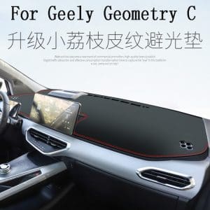 כיסוי דשבורד מהודר ל רכב ג'ילי גאומטרי Geely Geometry C