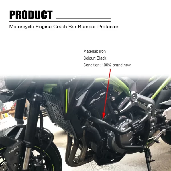 מיגוני מנוע - כלוב הגנה. מתאים לקוואסקי זד 900. Kawasaki Z 900 2017 2018 2019