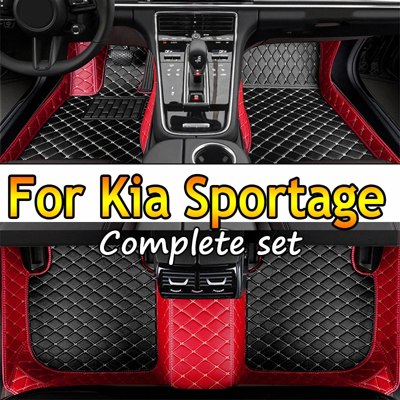 סט שטיחים מושלם לקיה ספורטאג.Kia Sportage 2023-2025