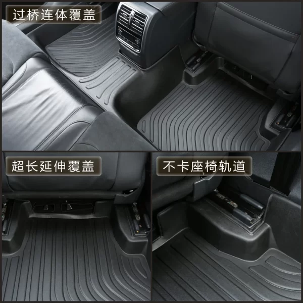 סט שטיחי גומי איכותי TPE לגילי גאומטרי.  Geely Geometry C